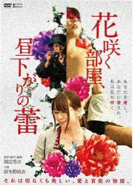 智能电视客户端界面